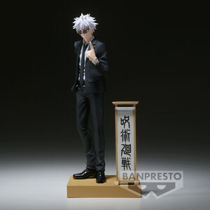 Jujutsu Kaisen - Satoru Gojo Diorama Prize Figure (Suit Ver.)